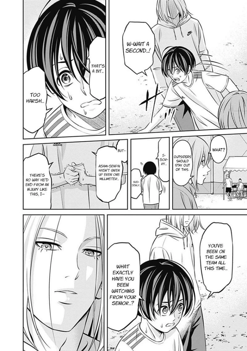 Tiempo  Manga Chapter 22 page 16 - 