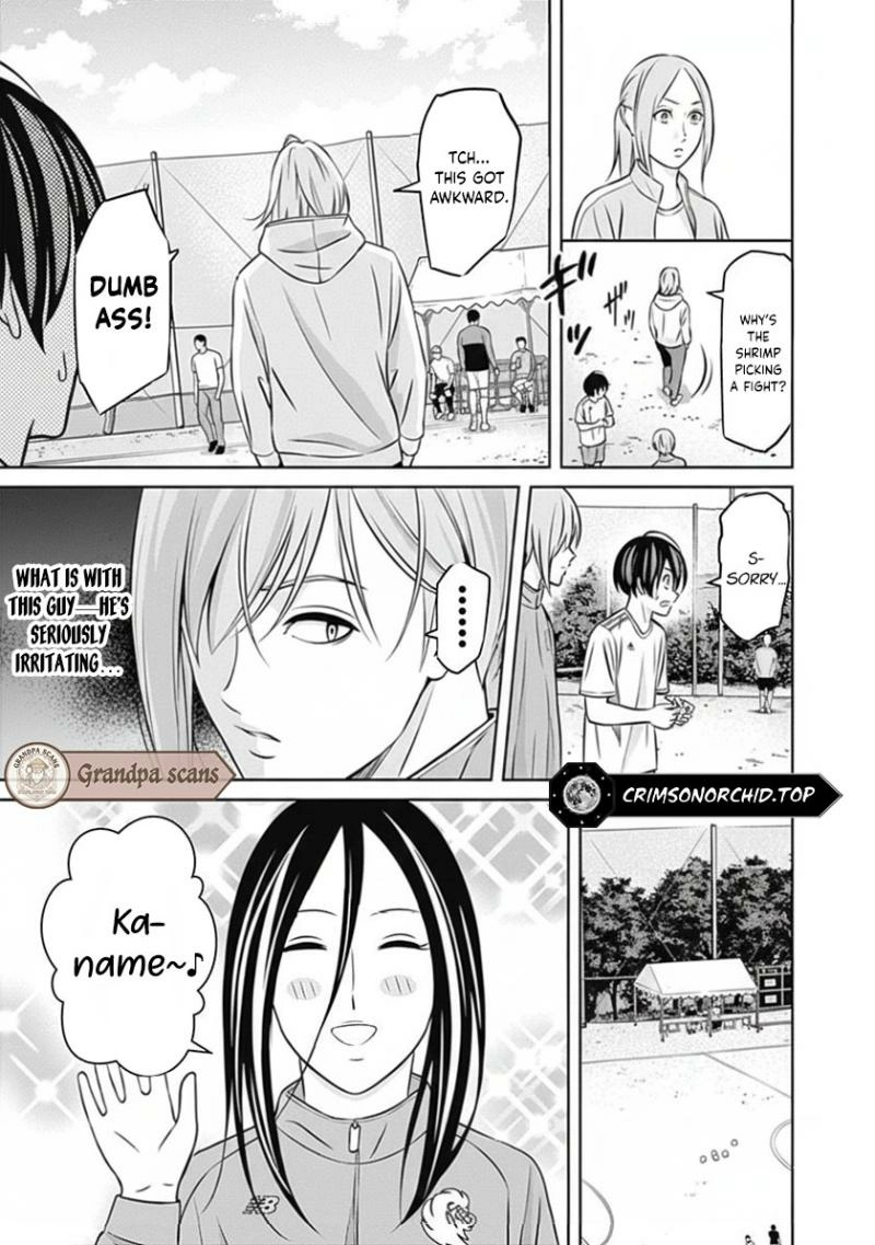 Tiempo  Manga Chapter 22 page 17 - 