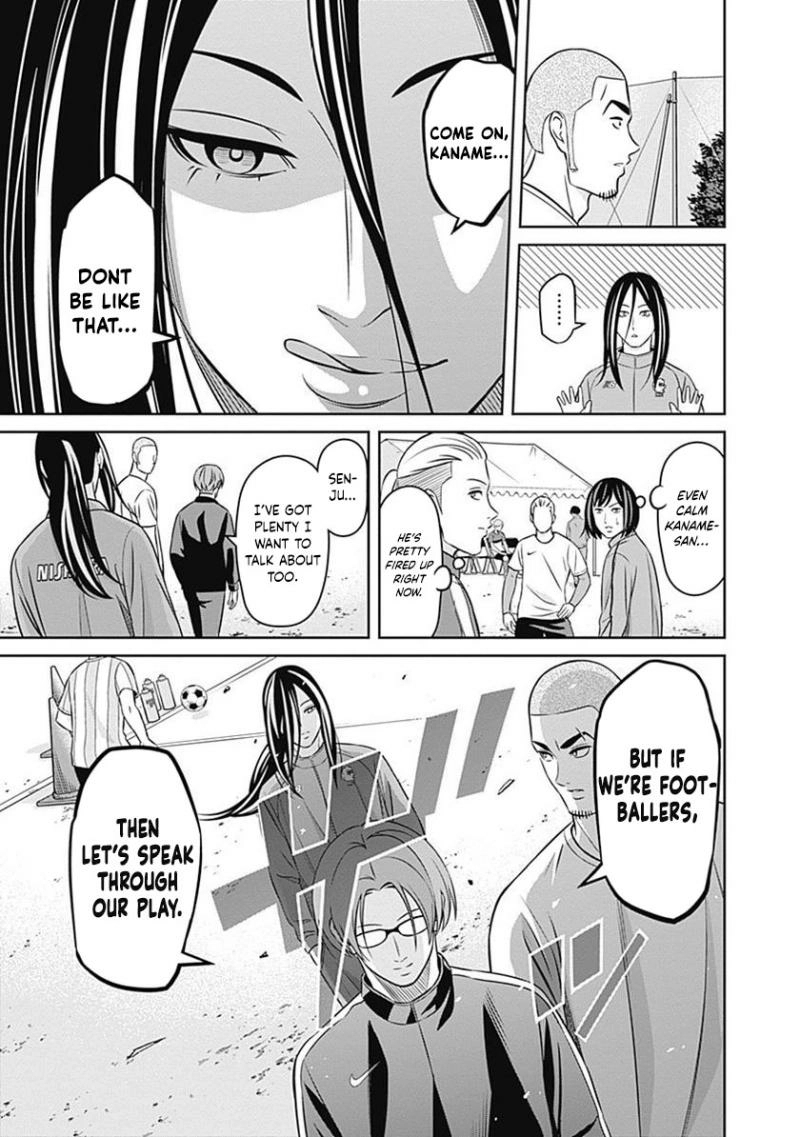Tiempo  Manga Chapter 22 page 19 - 