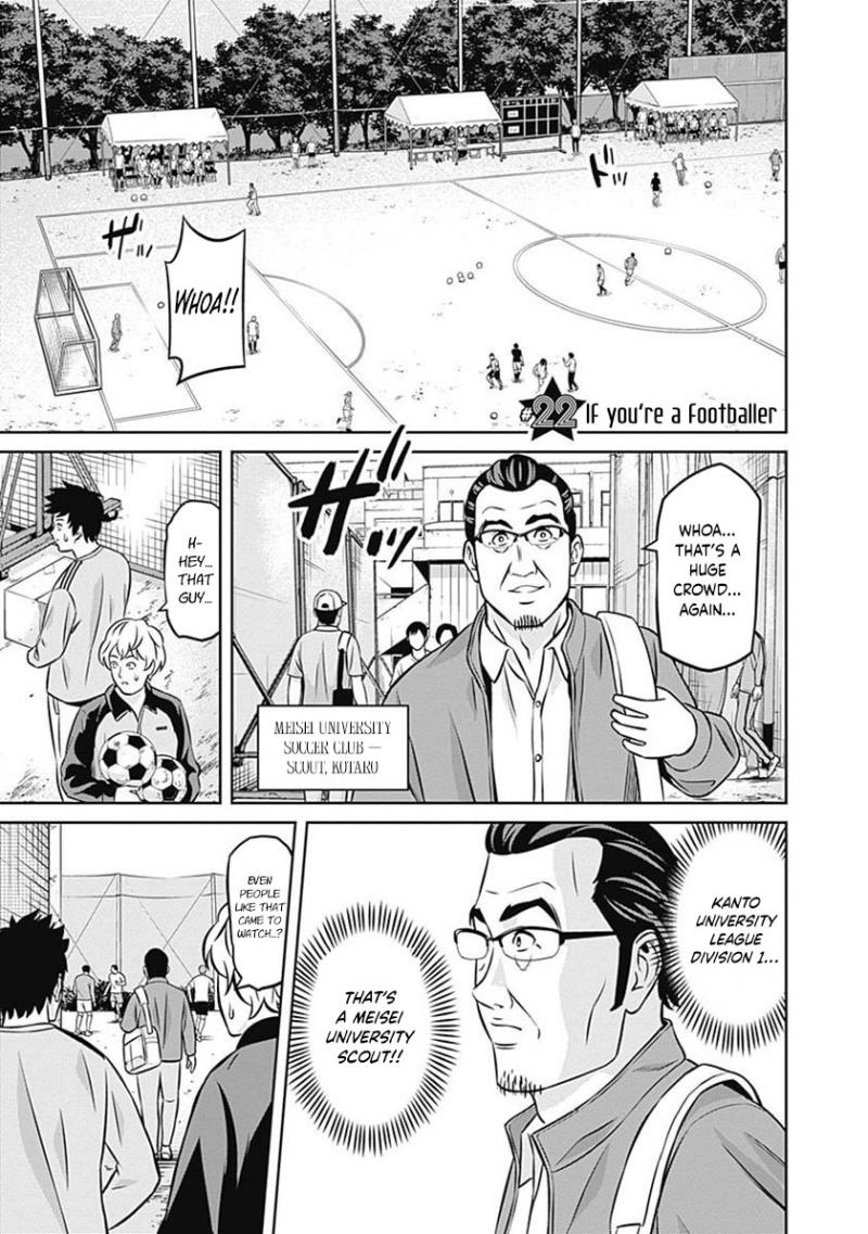 Tiempo  Manga Chapter 22 page 3 - 