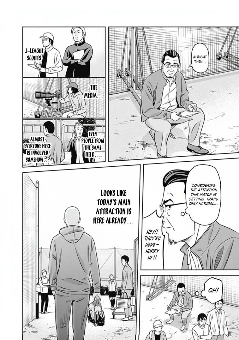 Tiempo  Manga Chapter 22 page 4 - 