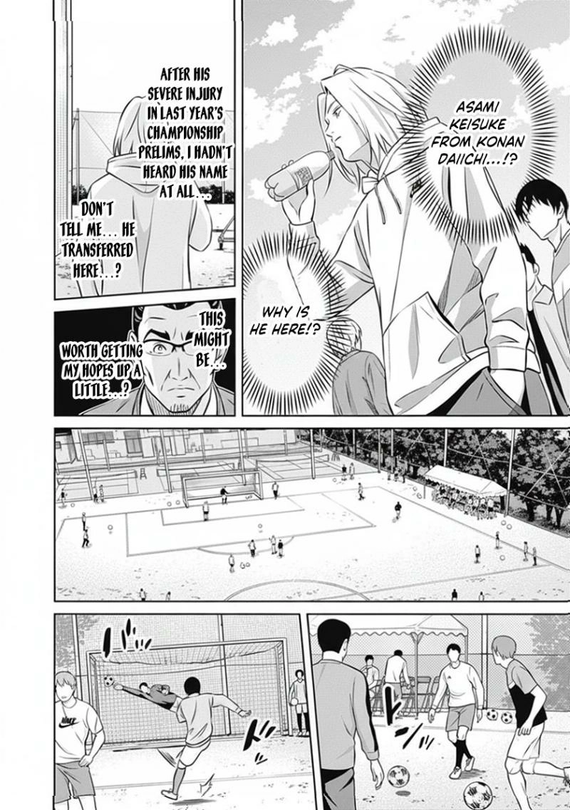 Tiempo  Manga Chapter 22 page 10 - 