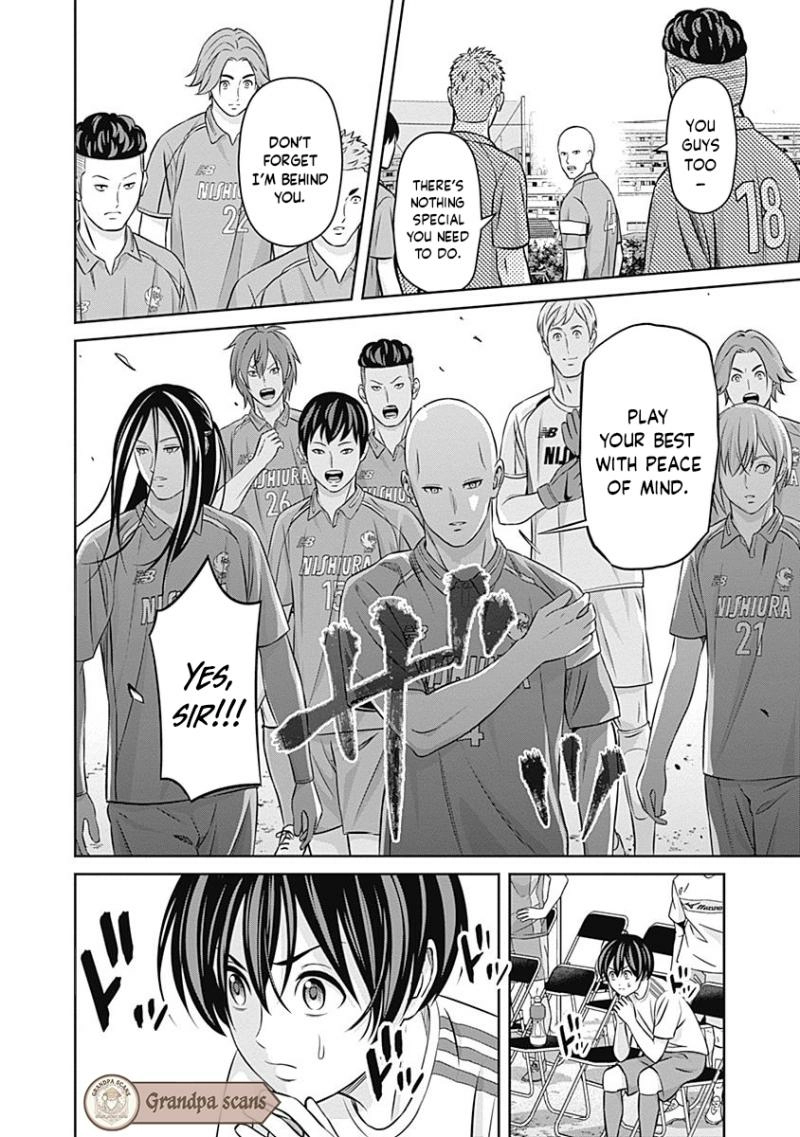 Tiempo  Manga Chapter 23 page 13 - 