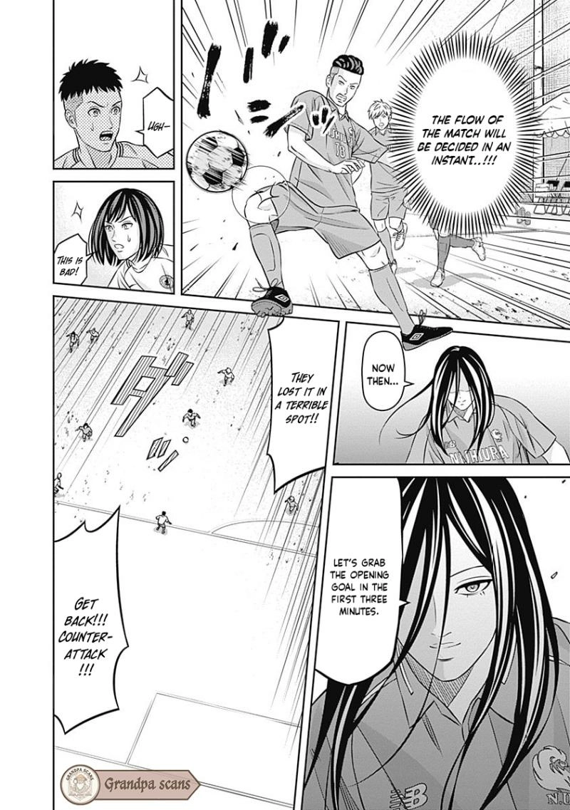 Tiempo  Manga Chapter 23 page 17 - 