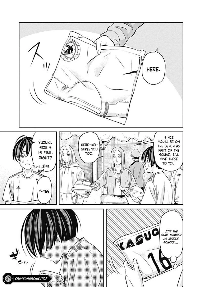 Tiempo  Manga Chapter 23 page 4 - 
