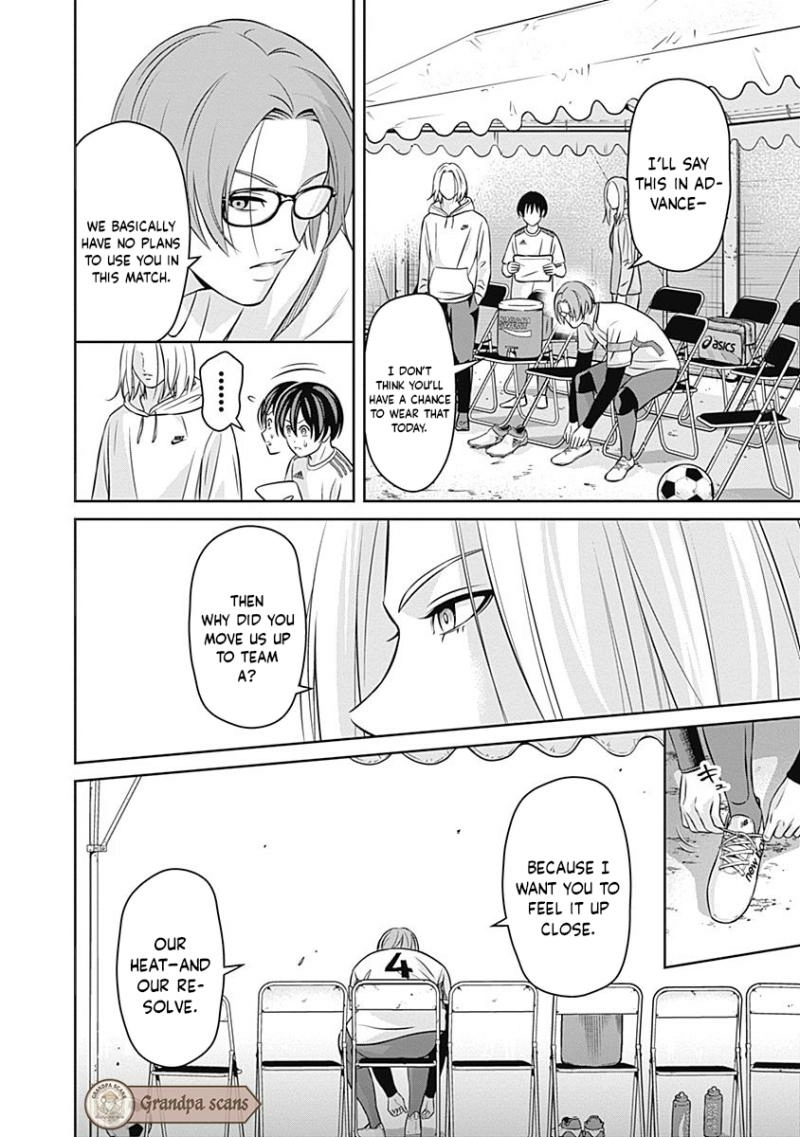Tiempo  Manga Chapter 23 page 5 - 