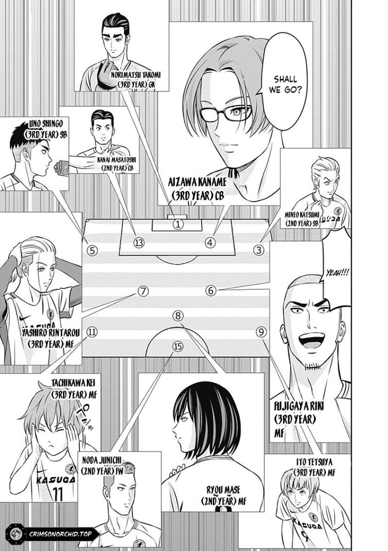 Tiempo  Manga Chapter 23 page 8 - 