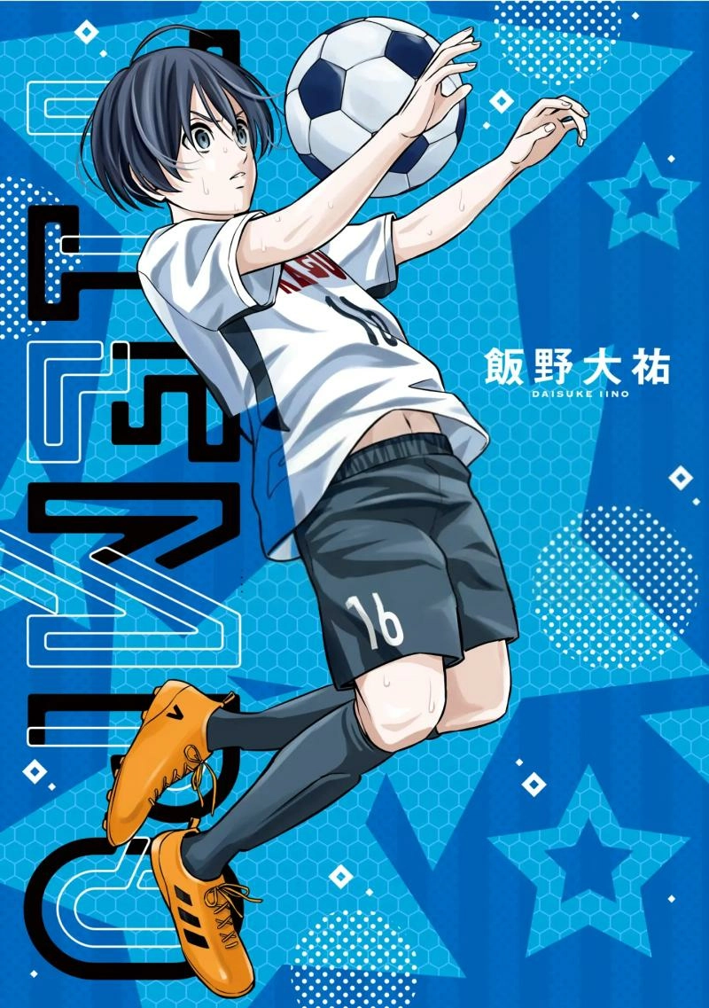 Tiempo  Manga Chapter 24 page 2 - 