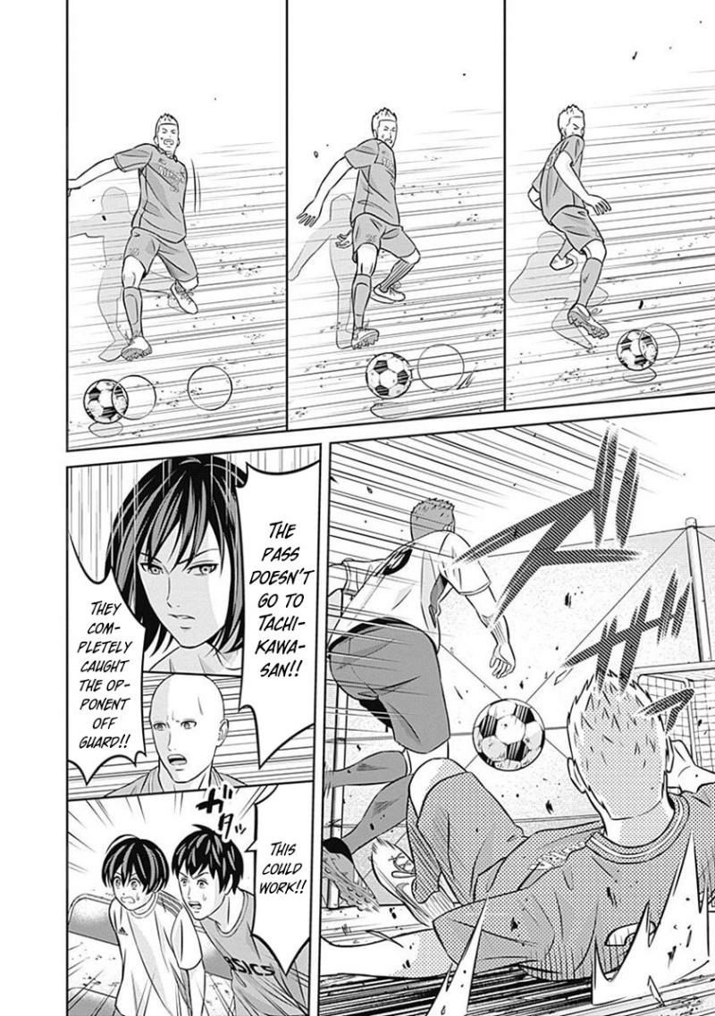 Tiempo  Manga Chapter 25 page 18 - 