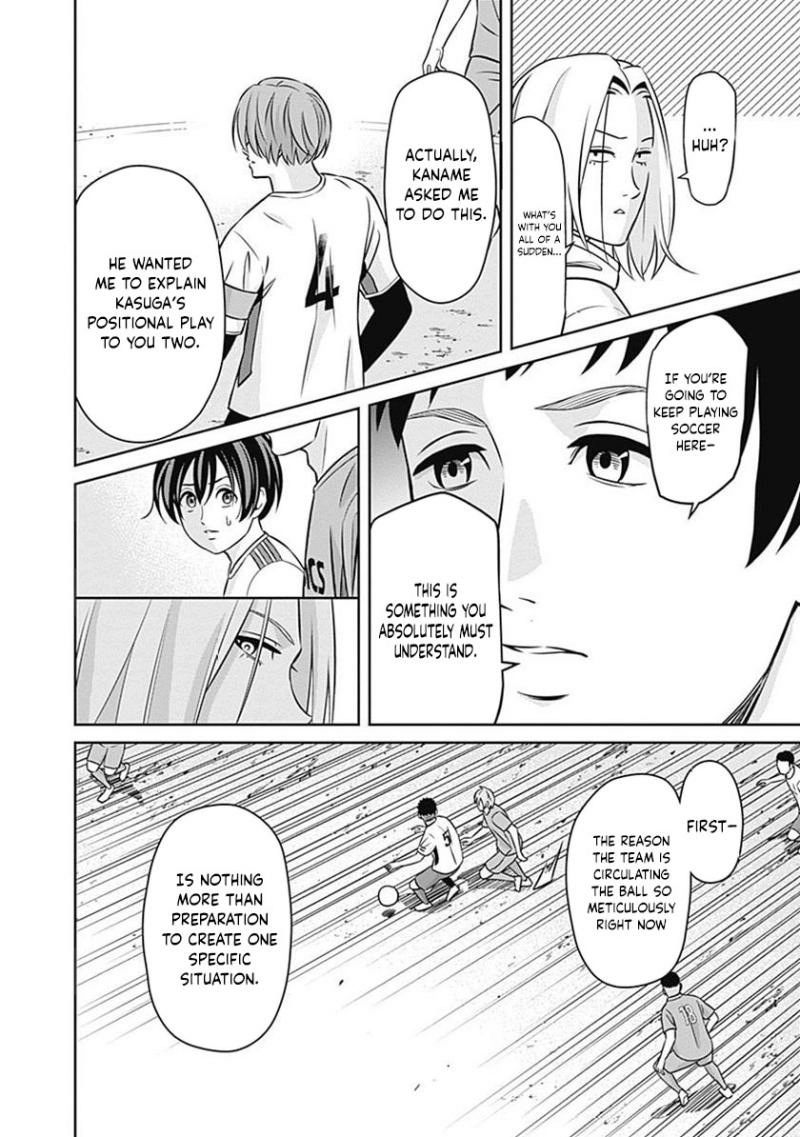 Tiempo  Manga Chapter 25 page 4 - 