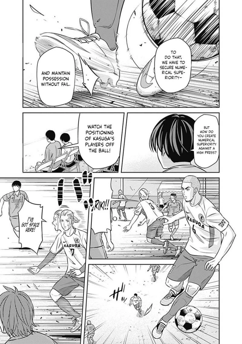 Tiempo  Manga Chapter 25 page 7 - 