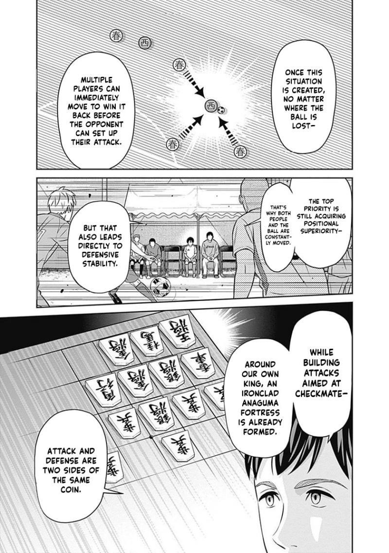 Tiempo  Manga Chapter 26 page 16 - 