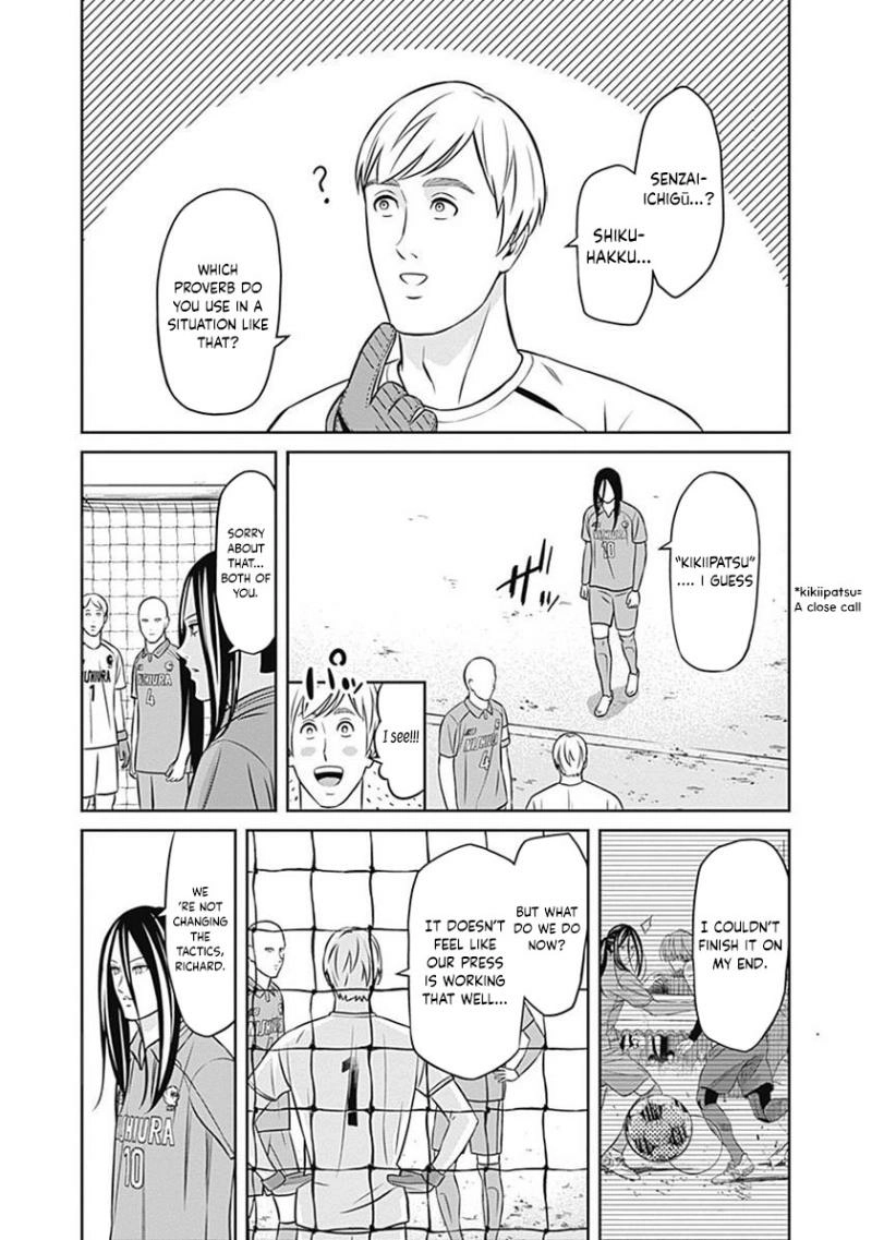 Tiempo  Manga Chapter 26 page 4 - 