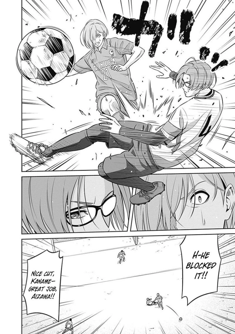 Tiempo  Manga Chapter 27 page 12 - 