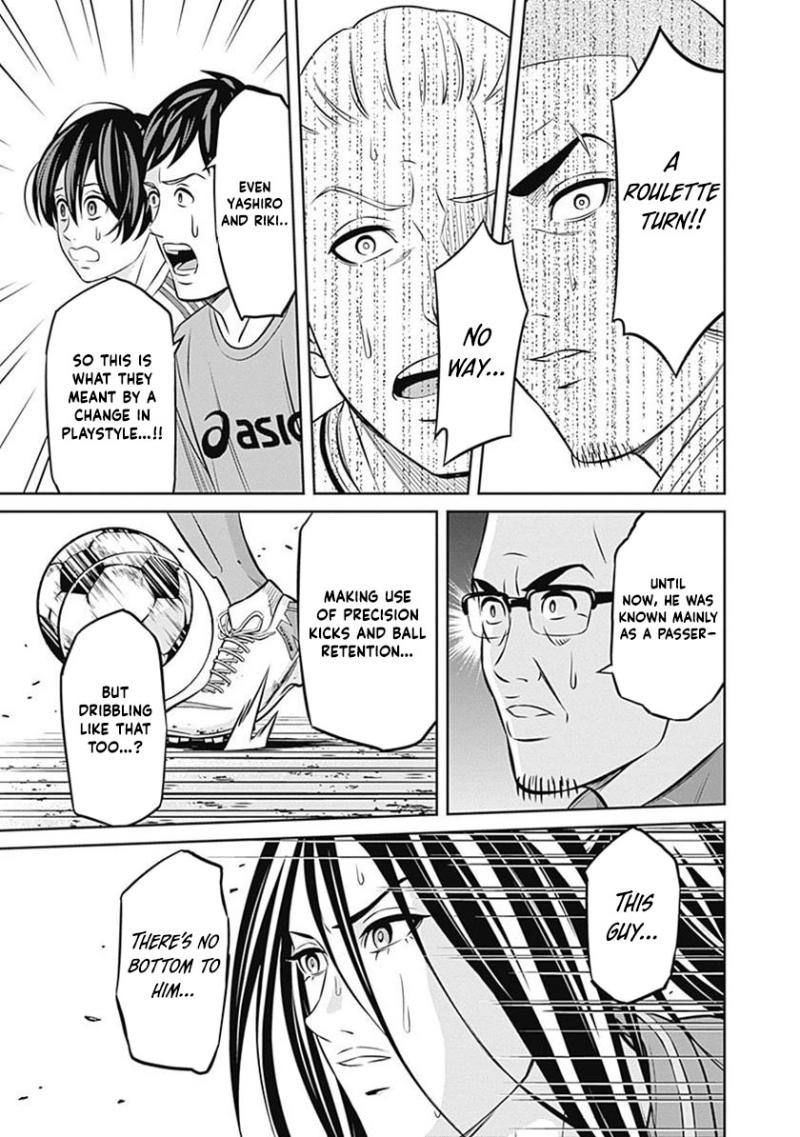 Tiempo  Manga Chapter 27 page 17 - 
