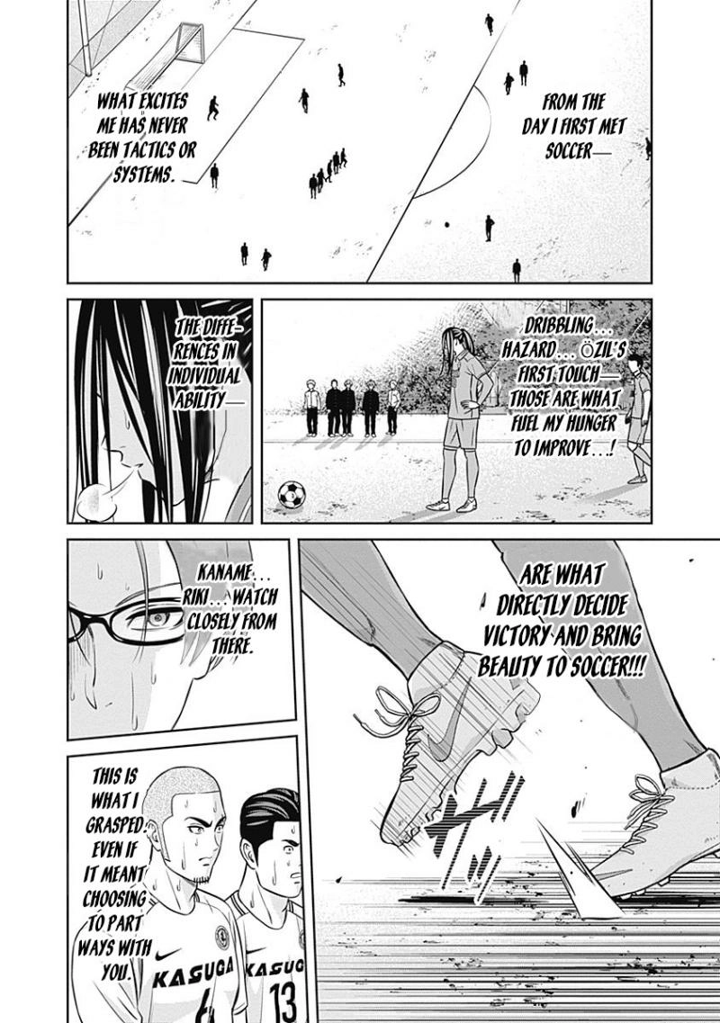 Tiempo  Manga Chapter 28 page 14 - 