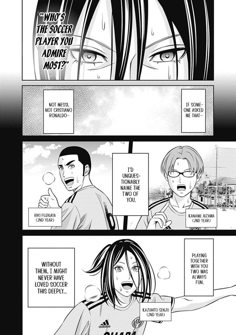 Tiempo  Manga Chapter 28 page 6 - 