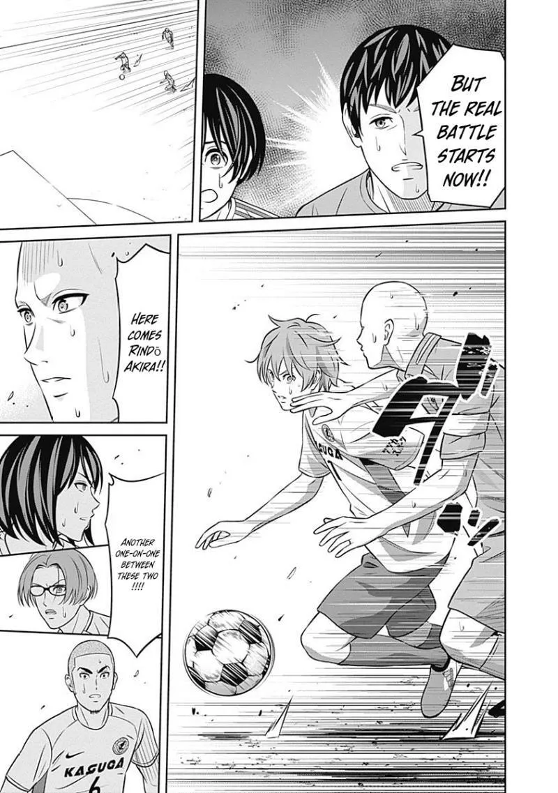 Tiempo  Manga Chapter 29 page 17 - 