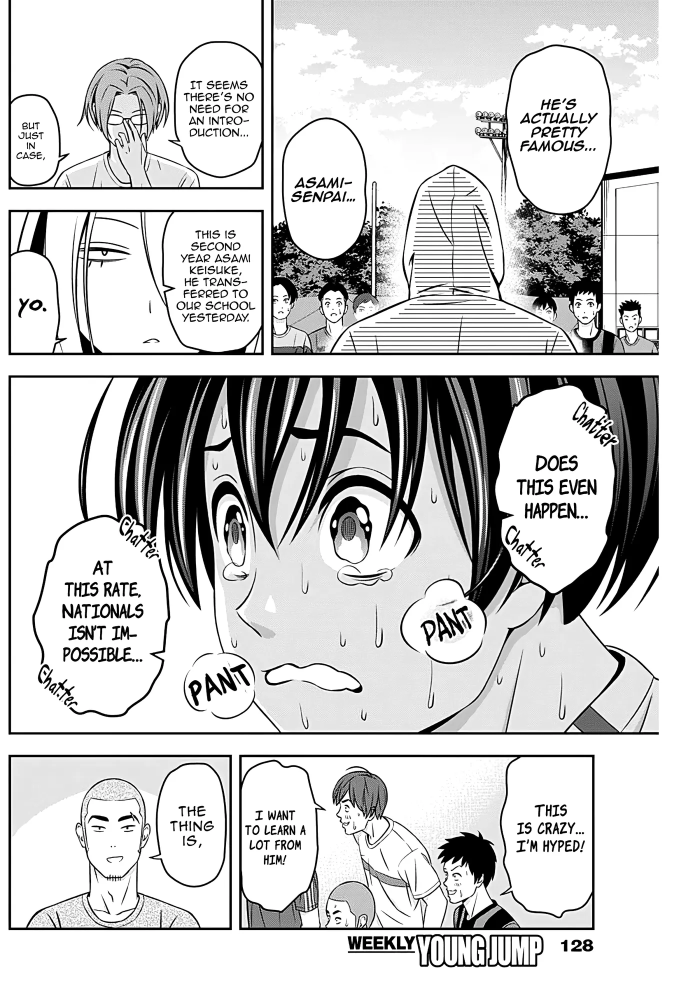 Tiempo  Manga Chapter 3 page 3 - 