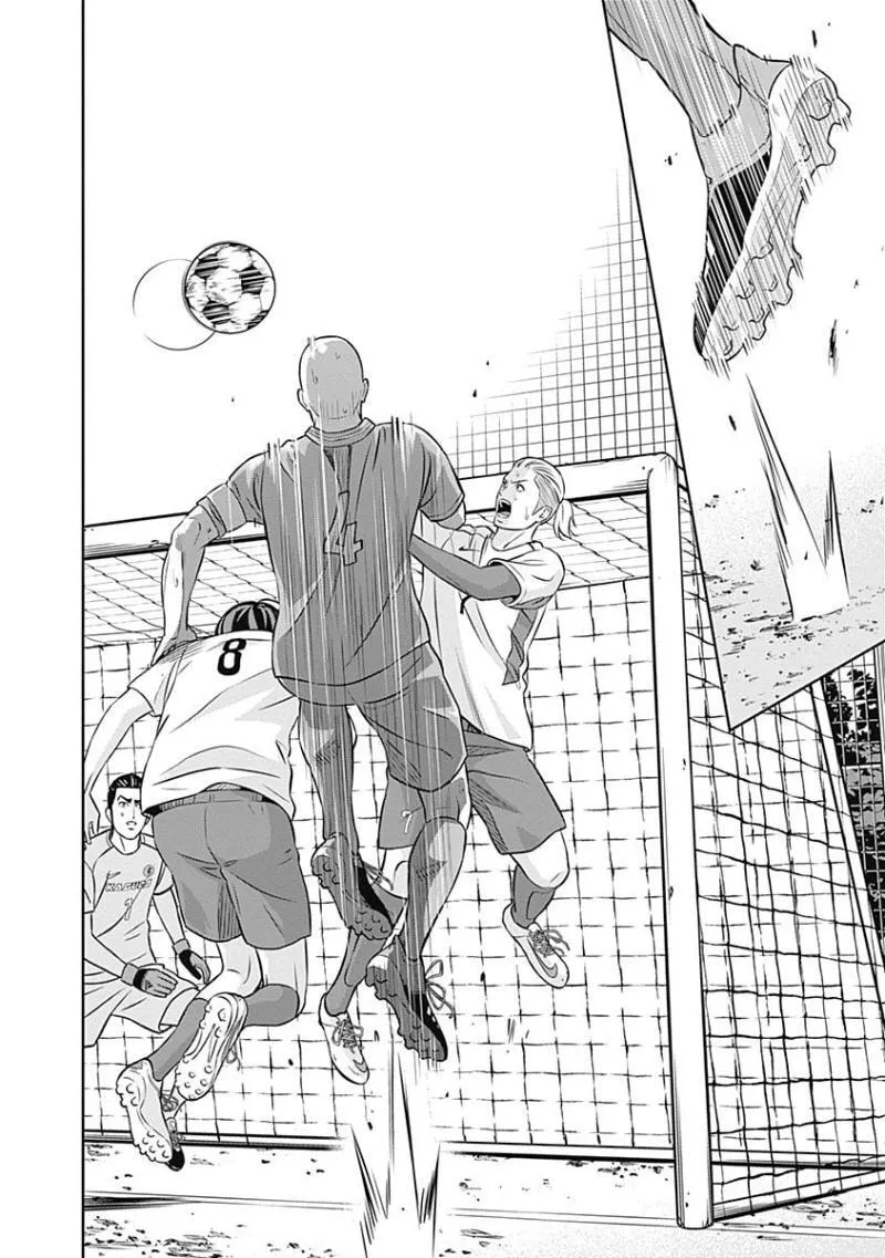 Tiempo  Manga Chapter 30 page 14 - 