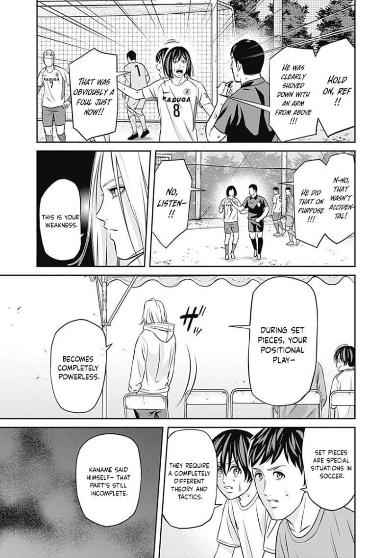 Tiempo  Manga Chapter 30 page 17 - 