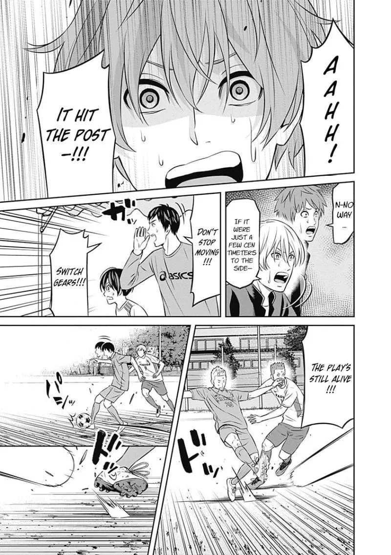 Tiempo  Manga Chapter 30 page 5 - 