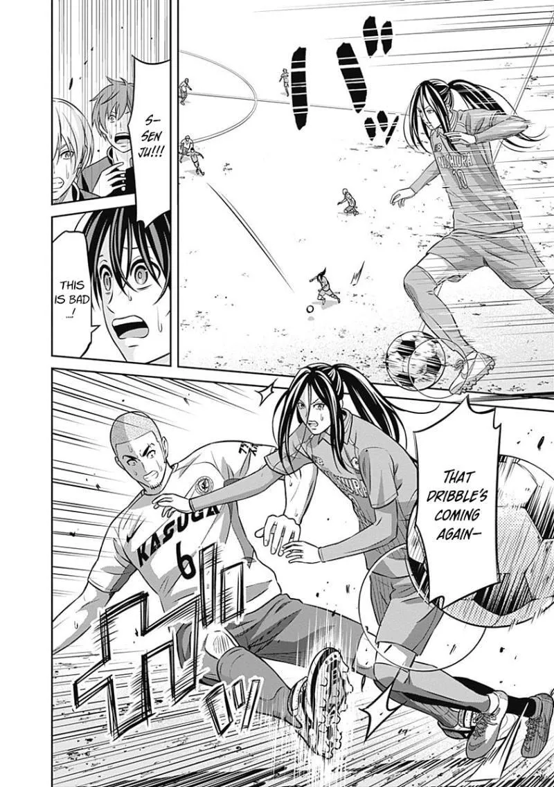 Tiempo  Manga Chapter 30 page 6 - 