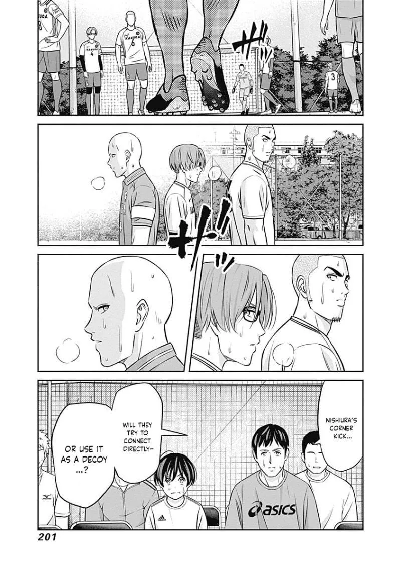 Tiempo  Manga Chapter 30 page 9 - 