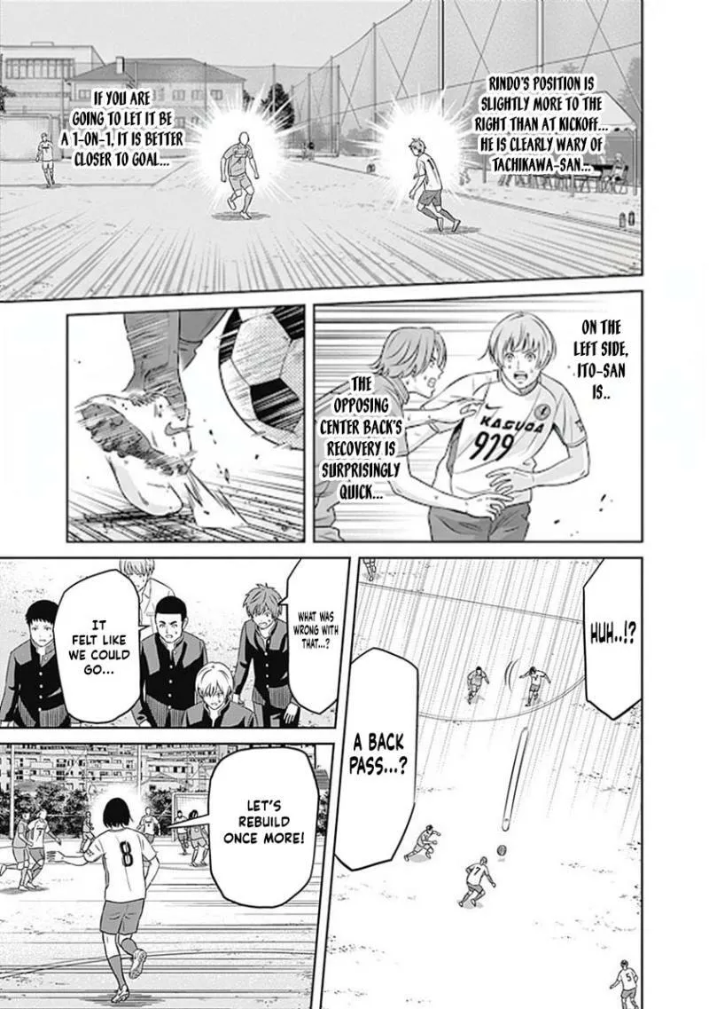 Tiempo  Manga Chapter 31 page 13 - 