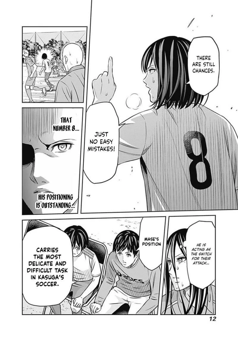 Tiempo  Manga Chapter 31 page 14 - 