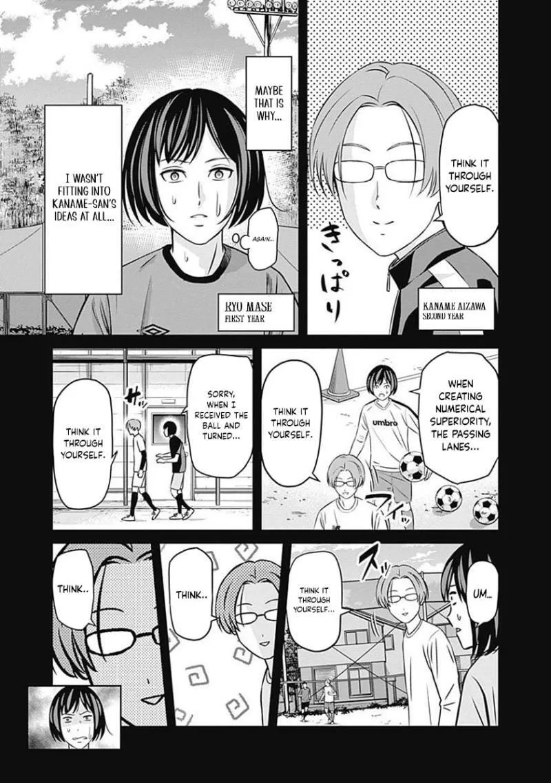Tiempo  Manga Chapter 31 page 17 - 