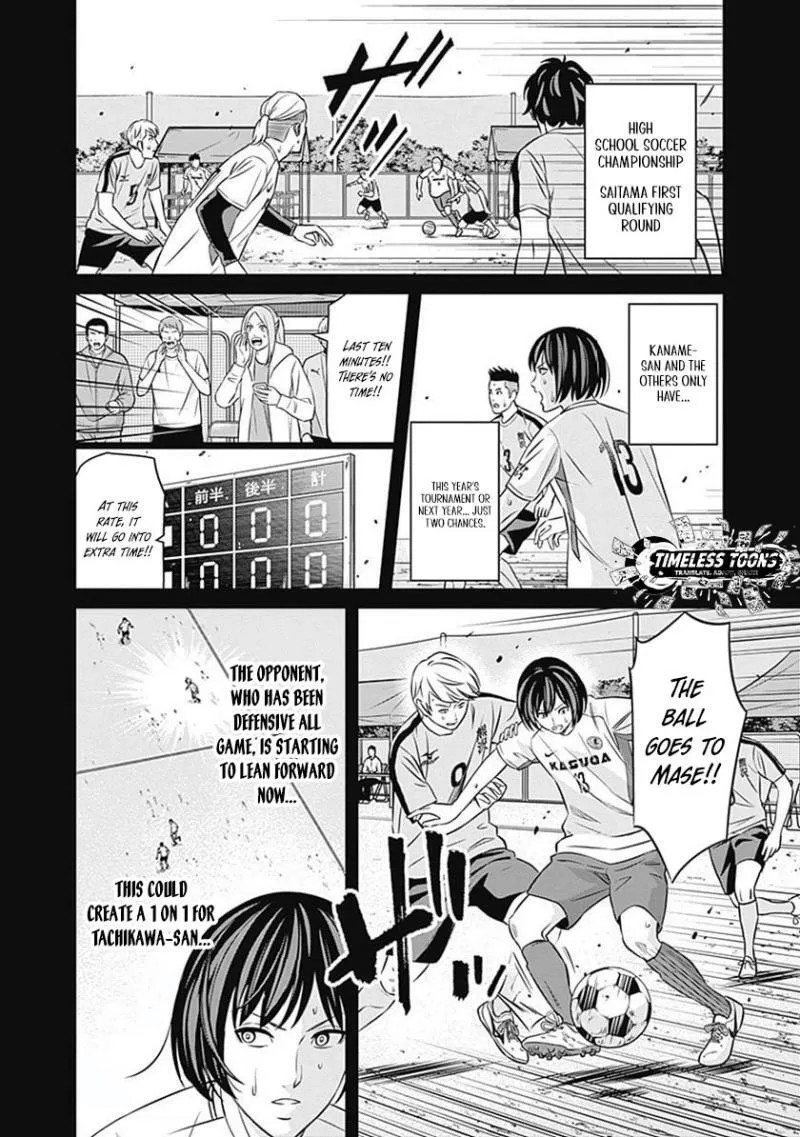 Tiempo  Manga Chapter 31 page 20 - 