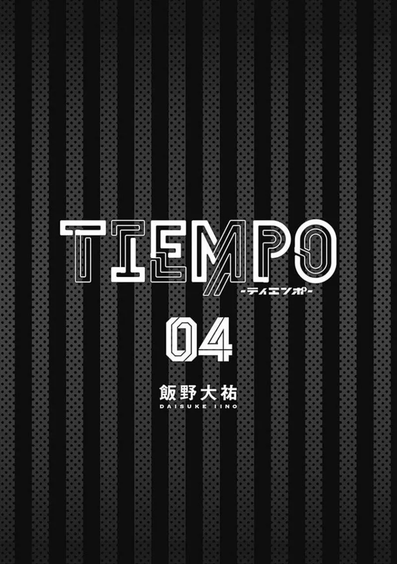 Tiempo  Manga Chapter 31 page 3 - 