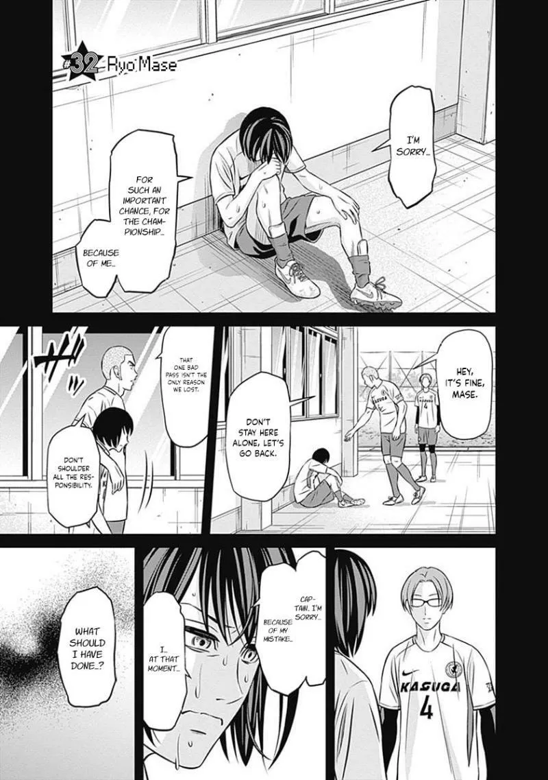 Tiempo  Manga Chapter 32 page 2 - 