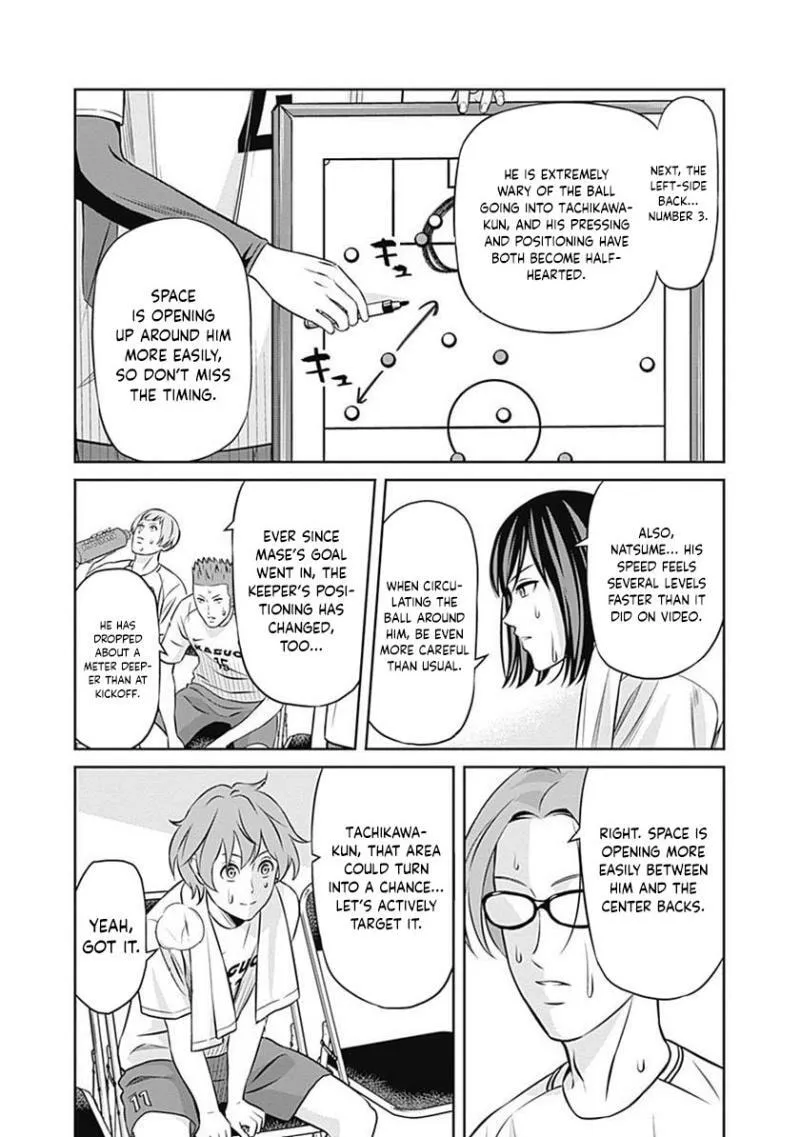 Tiempo  Manga Chapter 32 page 12 - 