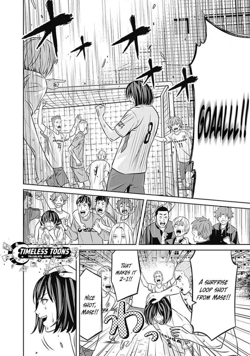 Tiempo  Manga Chapter 32 page 16 - 