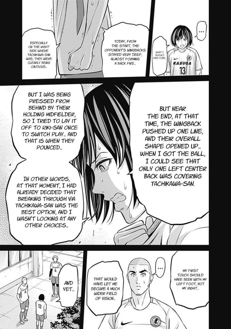 Tiempo  Manga Chapter 32 page 4 - 