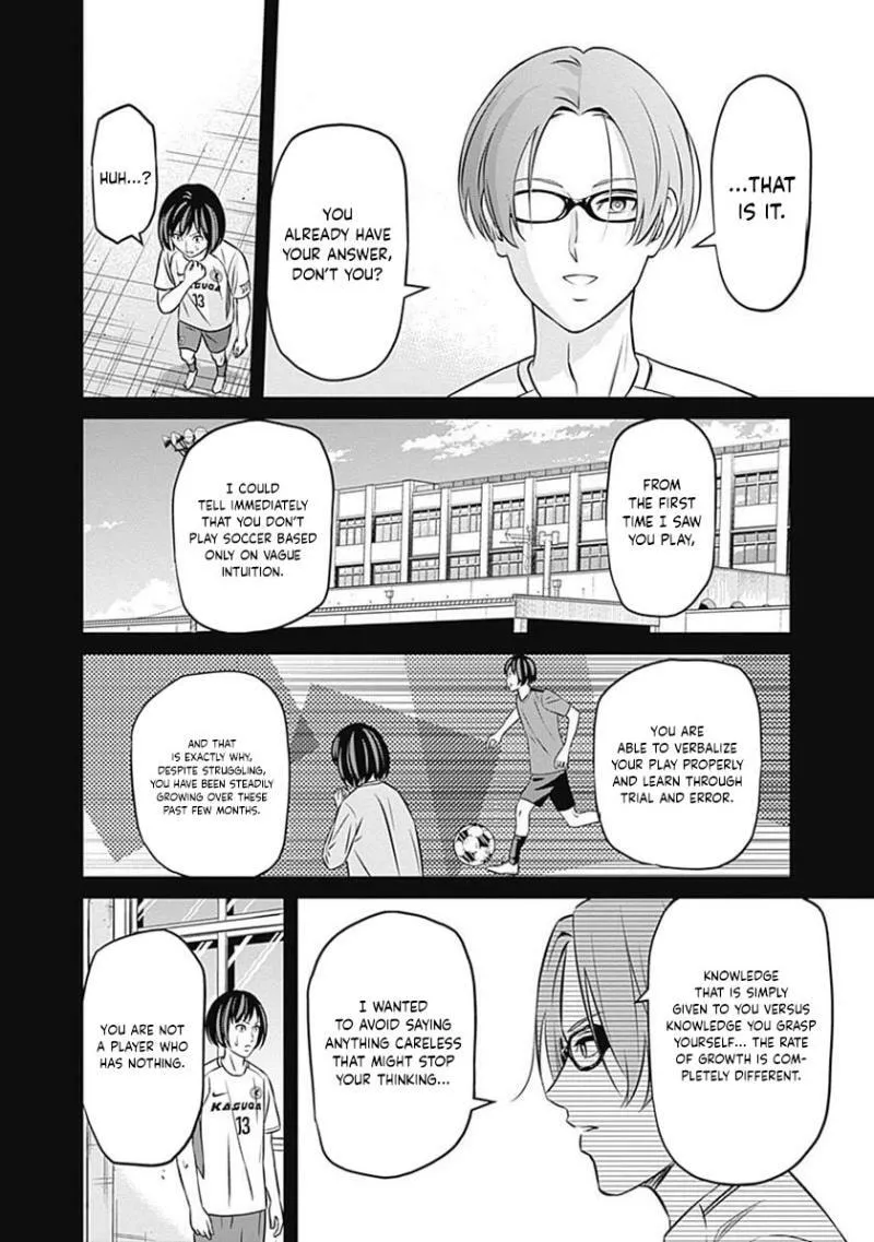Tiempo  Manga Chapter 32 page 5 - 