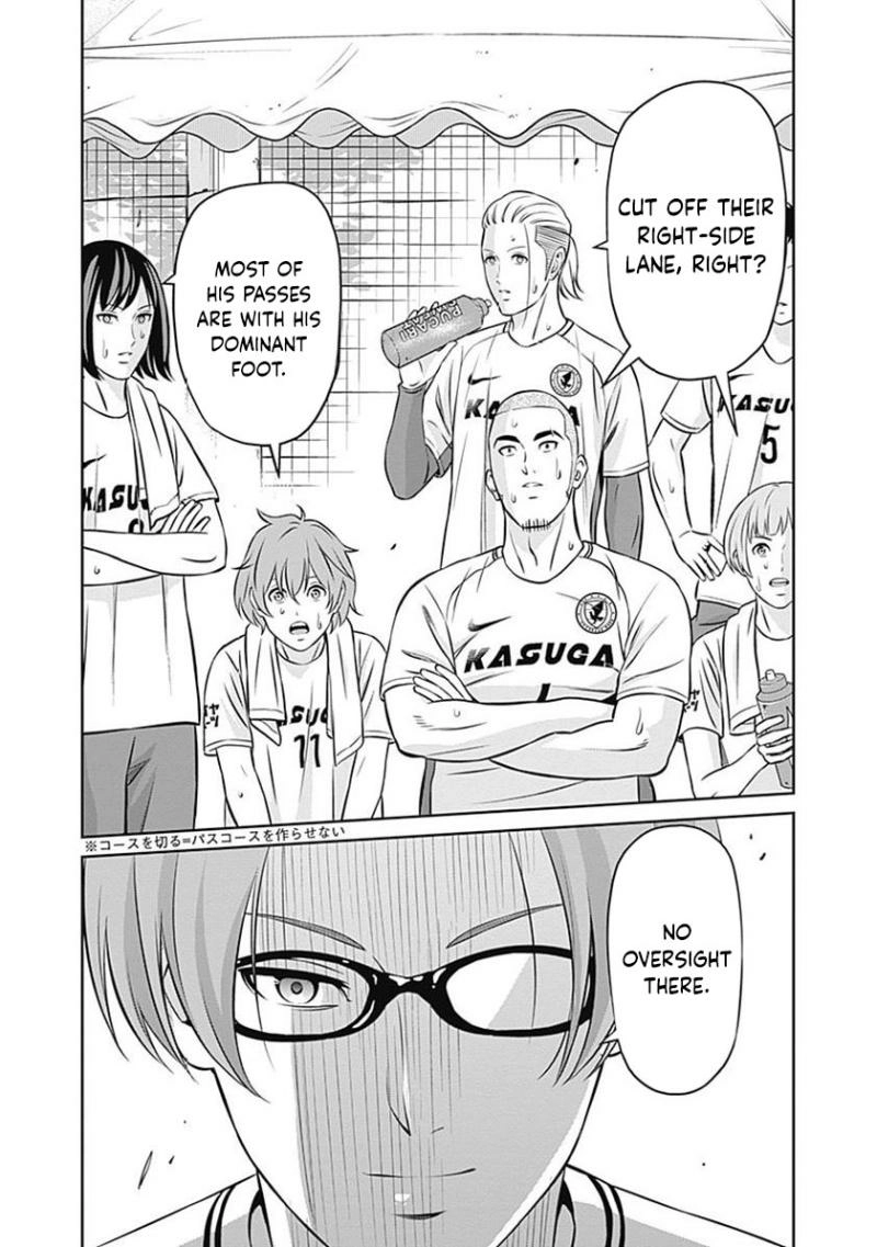 Tiempo  Manga Chapter 33 page 14 - 