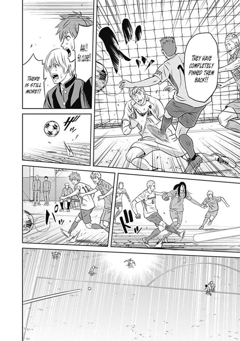 Tiempo  Manga Chapter 33 page 4 - 