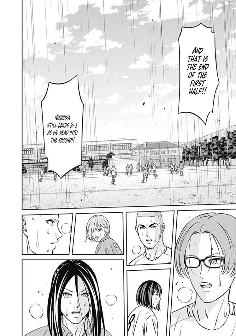 Tiempo  Manga Chapter 33 page 6 - 