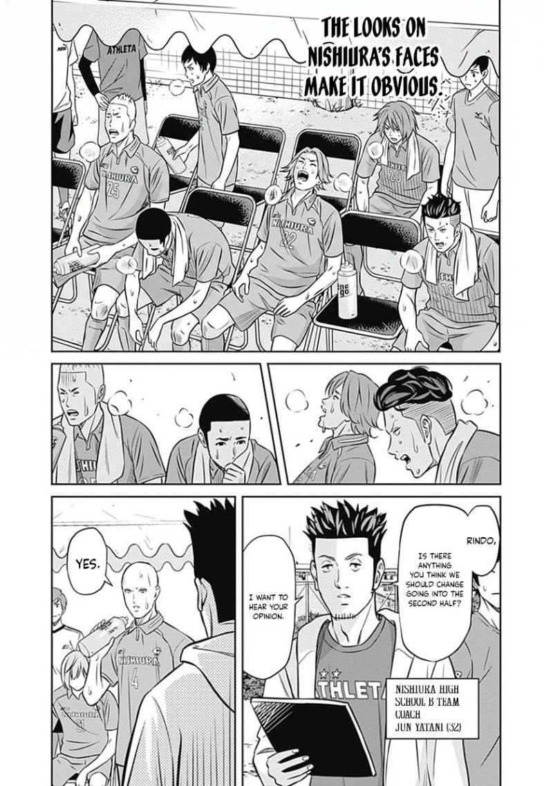 Tiempo  Manga Chapter 33 page 8 - 