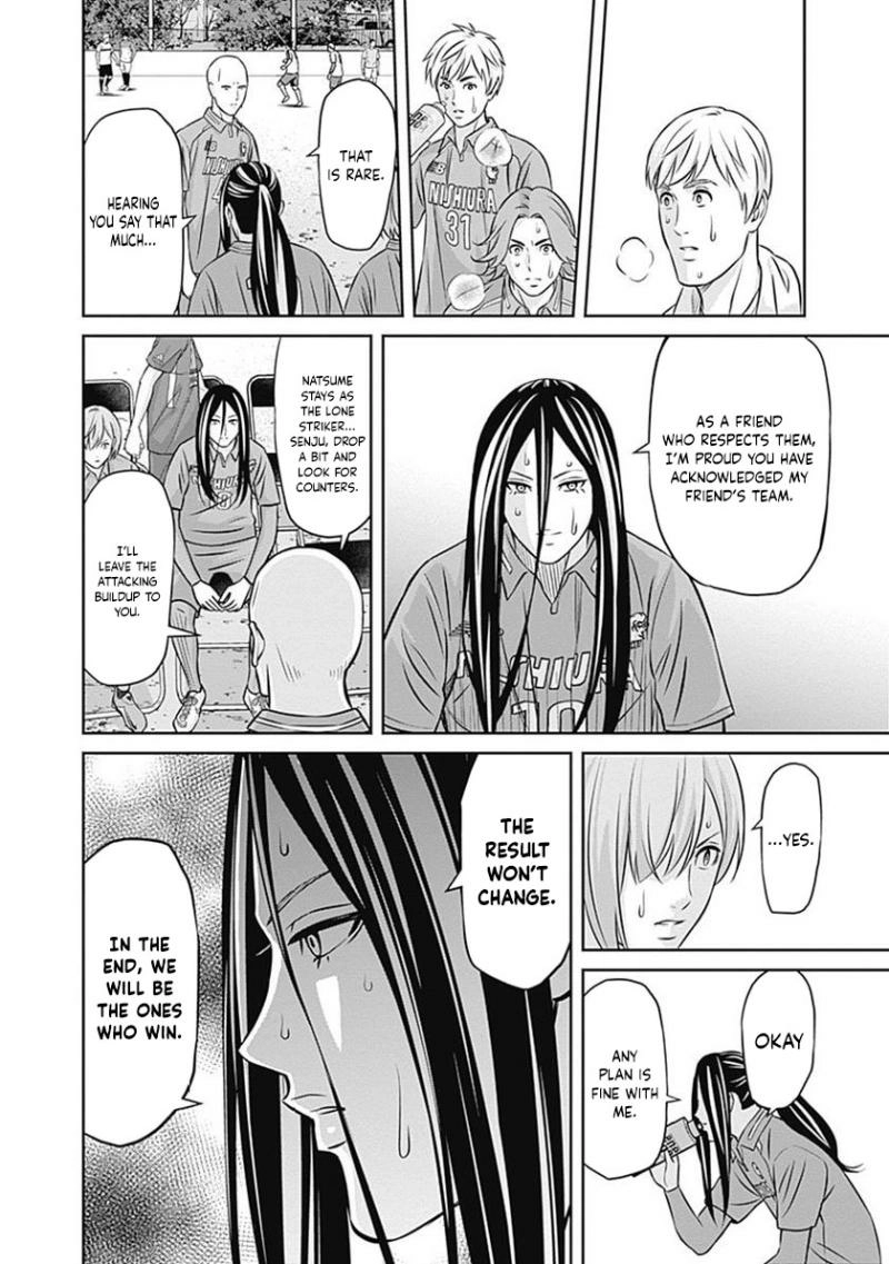 Tiempo  Manga Chapter 33 page 10 - 