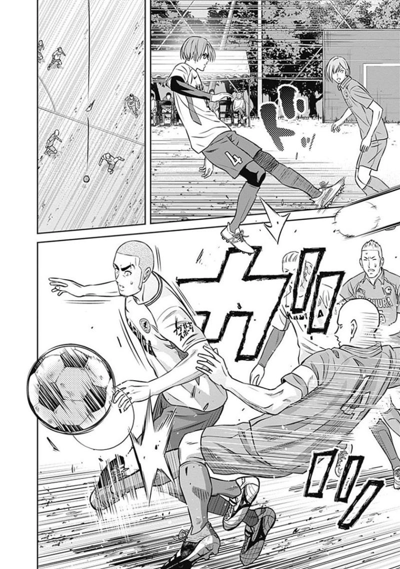 Tiempo  Manga Chapter 34 page 15 - 