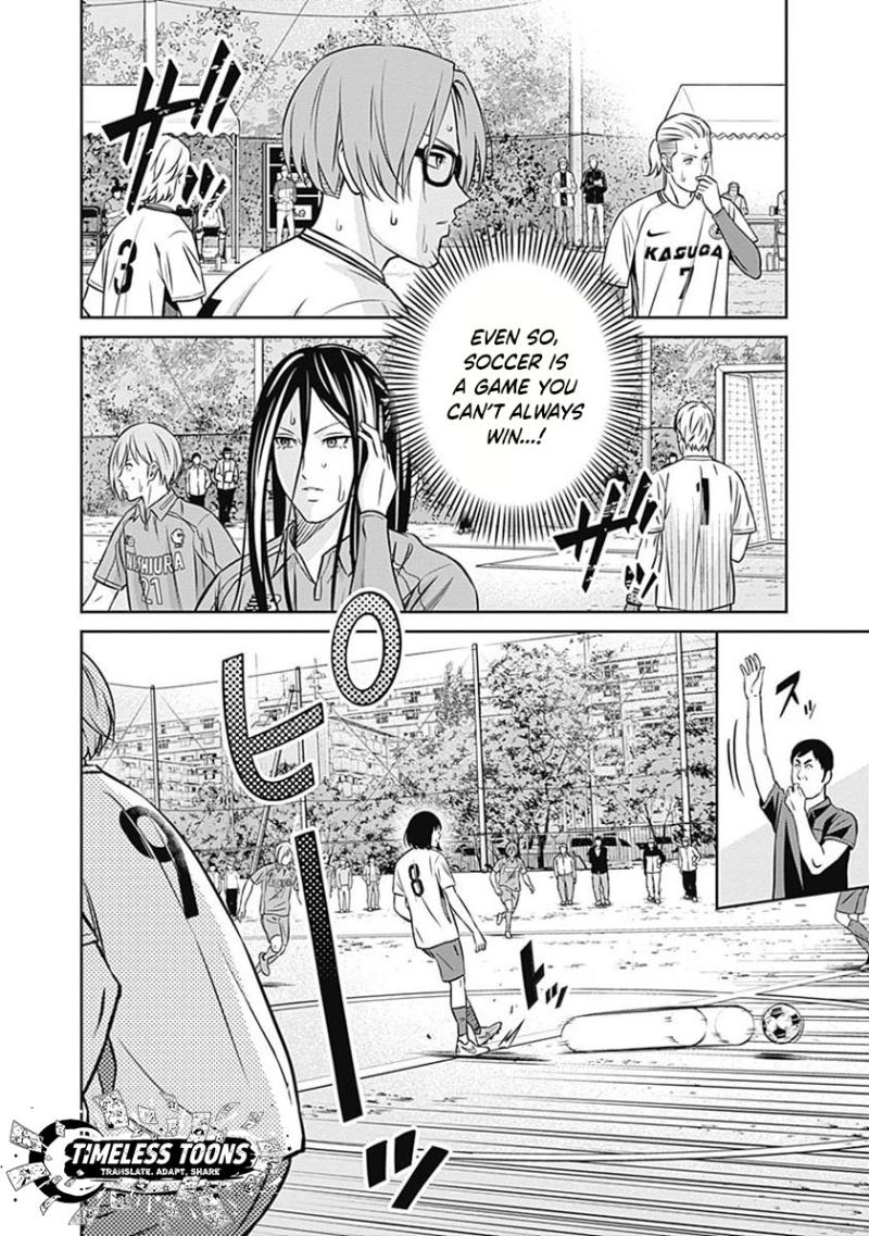 Tiempo  Manga Chapter 34 page 4 - 