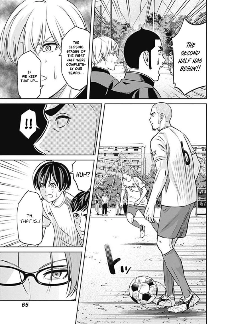 Tiempo  Manga Chapter 34 page 5 - 