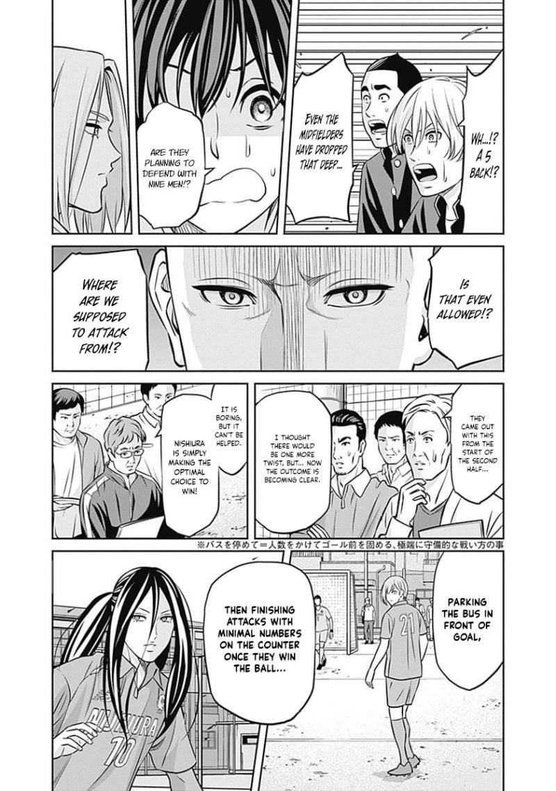 Tiempo  Manga Chapter 34 page 7 - 