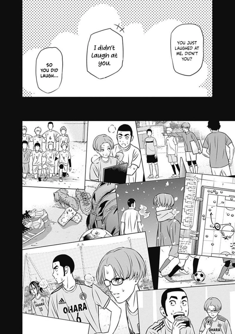 Tiempo  Manga Chapter 35 page 14 - 