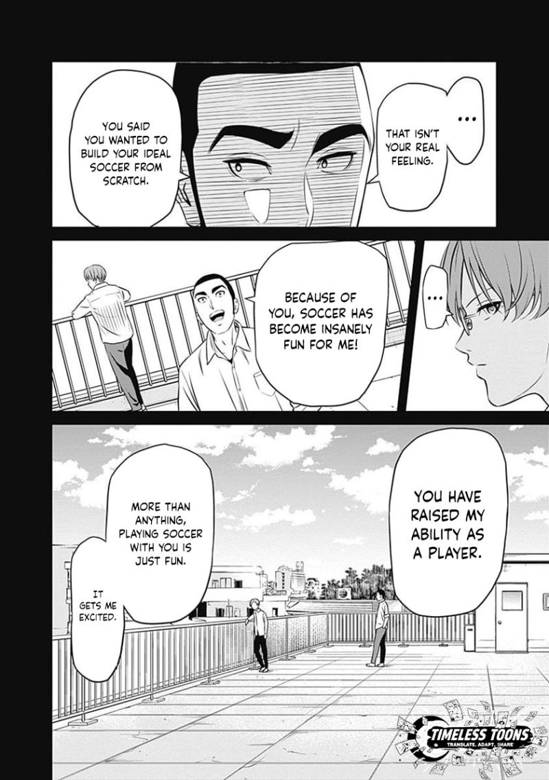 Tiempo  Manga Chapter 35 page 16 - 