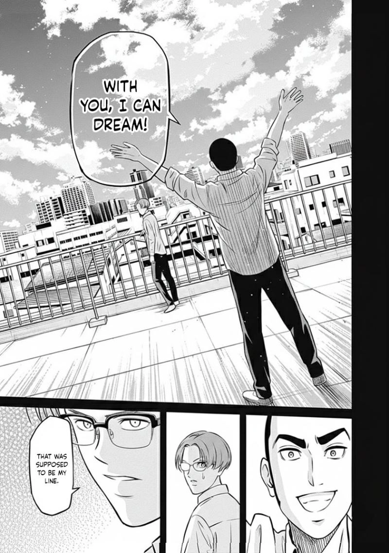 Tiempo  Manga Chapter 35 page 17 - 
